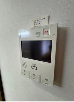 【セキュリティ】 | グランドエンブレム横浜