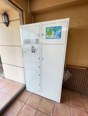 【その他共用部分】 | グランドエンブレム横浜