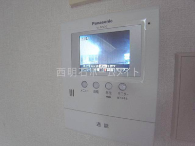 【セキュリティ】 | ジュネス西明石 | ＴＶモニターホン