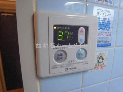 【設備】 | ジュネス西明石 | 給湯リモコン