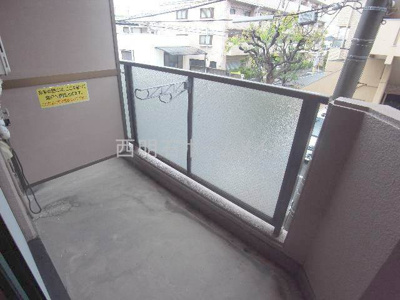 【バルコニー】 | ジュネス西明石 | ベランダ