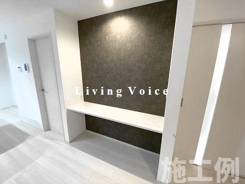 【その他】 | 【仲介手数料０円】相模原市中央区宮下本町5期　新築一戸建て　全5区画 | 相模原市中央区宮下本町5期　新築一戸建て　全5区画