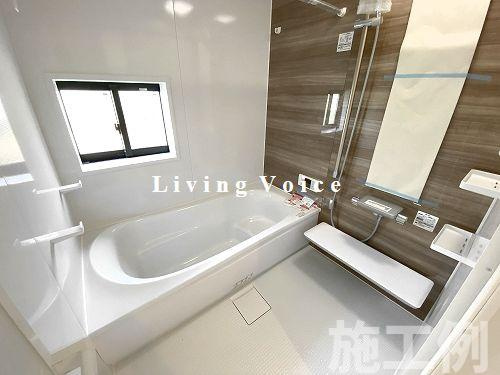 【浴室】 | 【仲介手数料０円】相模原市中央区宮下本町5期　新築一戸建て　全5区画 | 相模原市中央区宮下本町5期　新築一戸建て　全5区画