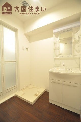 【独立洗面台】 | オーシャン大国