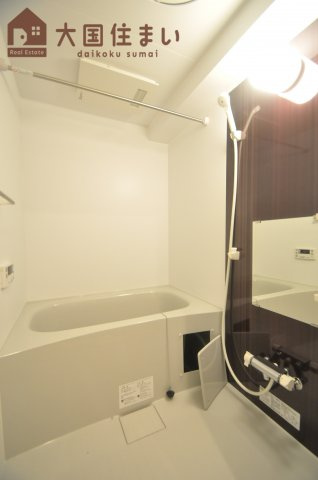 【浴室】 | オーシャン大国