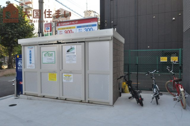 【その他共用部分】 | オーシャン大国