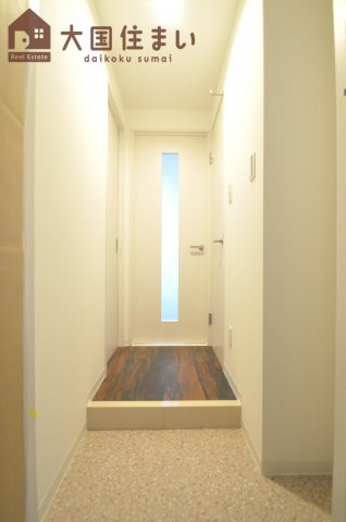 【玄関】 | オーシャン大国