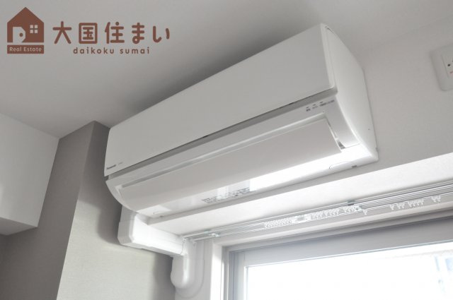 【その他】 | オーシャン大国