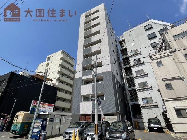 【外観】 | オーシャン大国