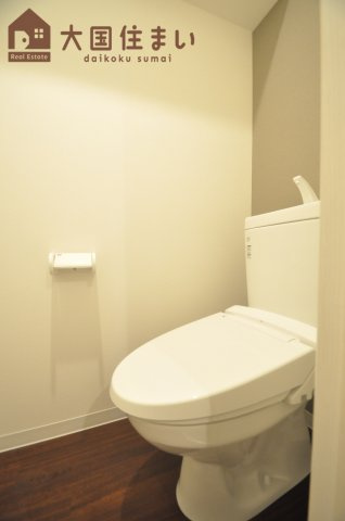 【トイレ】 | オーシャン大国