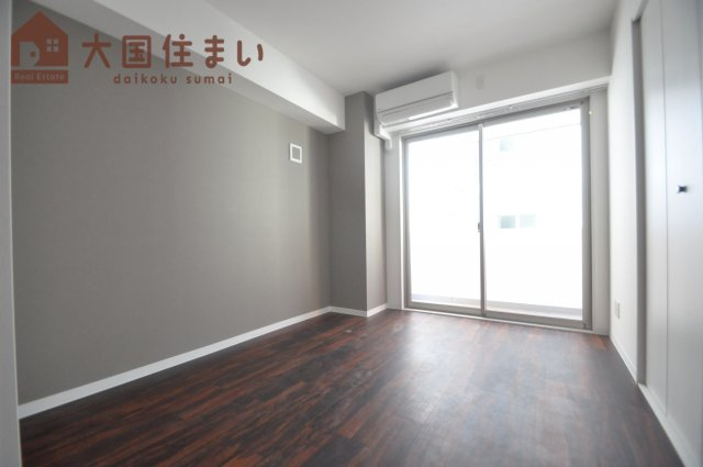 【設備】 | オーシャン大国