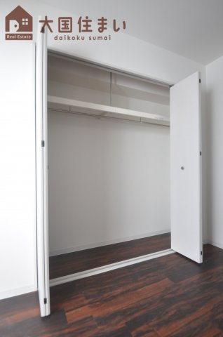 【収納】 | オーシャン大国