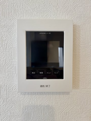中央区萩丘第2の防犯設備|大型モニターで来客の確認が出来安心ですね♪