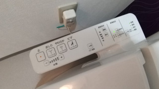 ＮＤビルハイツのその他物件画像