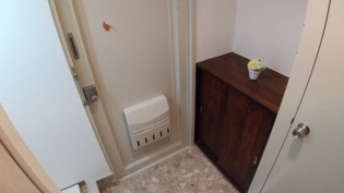 ＮＤビルハイツのその他物件画像