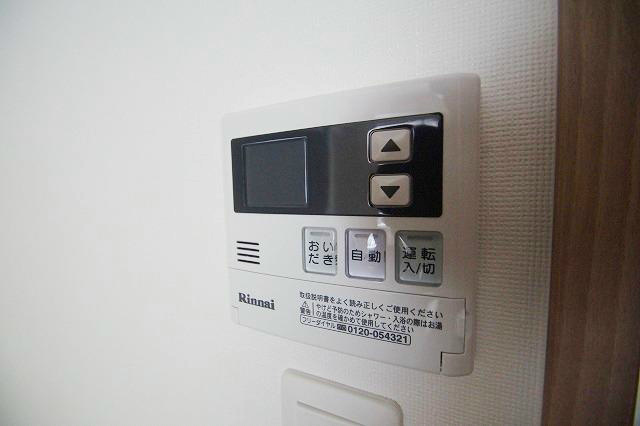 【設備】アルティザ博多駅前 