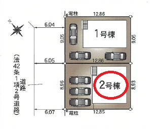 中央区萩丘第2の区画図|２号棟はお車並列で３台置くことが出来ます。