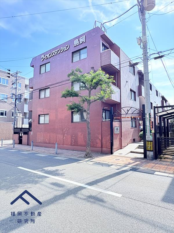 ライオンズマンション鳥飼