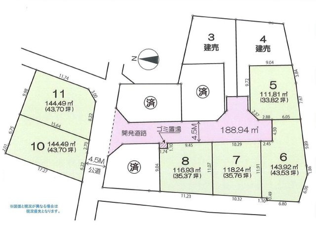 【横浜市保土ケ谷区桜ケ丘1丁目40-6新築戸建て】★仲介手数料無料★（桜台小学校・岩崎中学校）の区画図