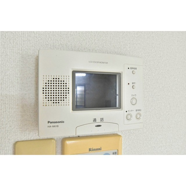 サンフレンズ【10,000円キャッシュバック対象物件】のセキュリティ