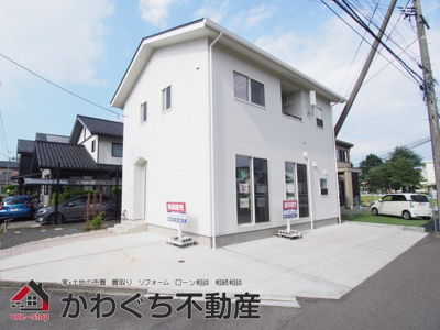 【外観】 | 中古戸建　黒岩字林ノ内