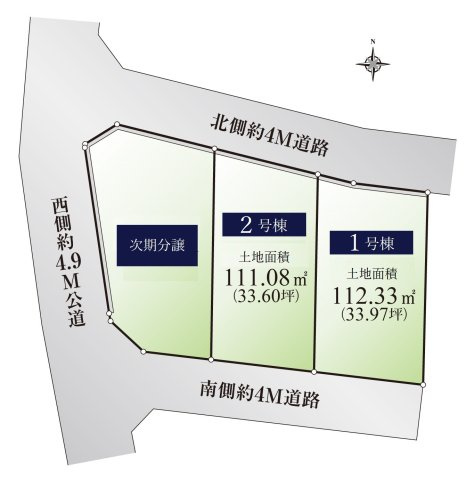 板橋区赤塚7丁目 全3棟 1号棟の区画図| 【開放感溢れる上質でゆとりある敷地に誕生する新築戸建】
南向きで陽当り良好♪♪