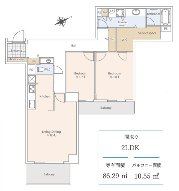 エステ・スクエア成瀬壱番館の間取り|2LDK、価格5280万円、専有面積86.29m²、バルコニー面積10.55m²