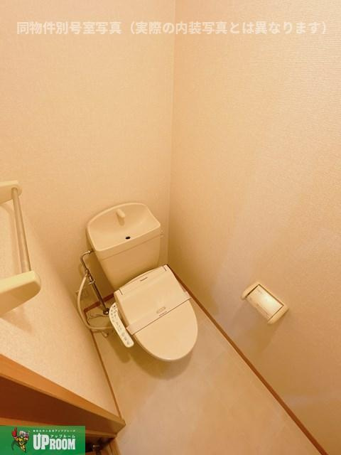 アヴェニュー小松寺 のトイレ