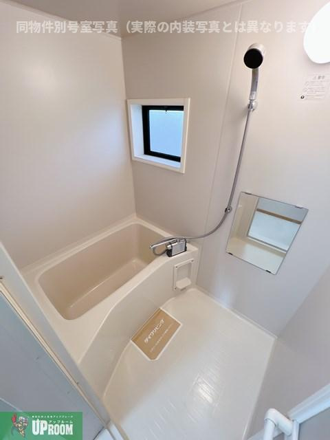 アヴェニュー小松寺 の浴室