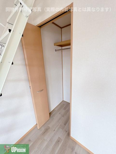 アヴェニュー小松寺 の収納