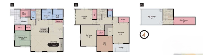 クレール吉野町Ⅲ　B号棟