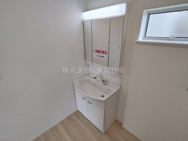 【独立洗面台】の画像