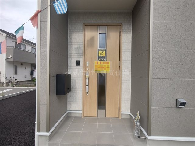 【玄関】の画像