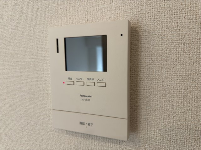 グランリーザⅠのセキュリティ|TVモニターホン