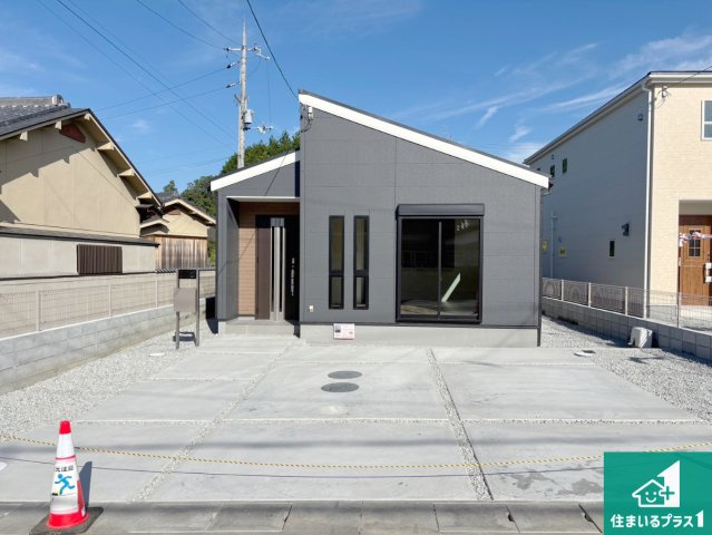 桜井市浅古　新築一戸建て