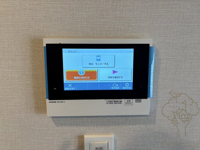 アーバネックス中崎町IIの設備