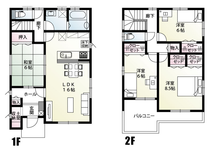 ４号棟　カースペース2台！並列駐車できます。