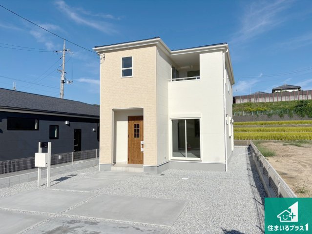 桜井市浅古　新築一戸建て