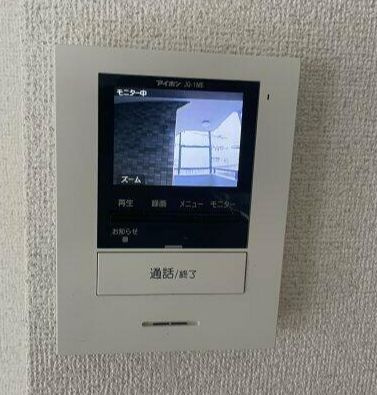 【セキュリティ】 | ＡＩＲ・ＤＥ東戸塚