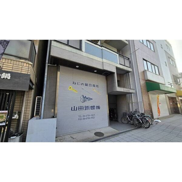 大阪市平野区平野馬場２丁目の倉庫の外観