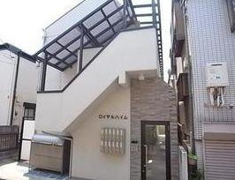 ロイヤルハイムの外観|ロイヤルハイムの外観です