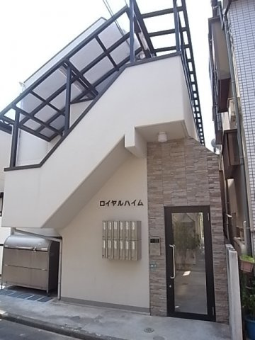 ロイヤルハイムの外観|外観☆