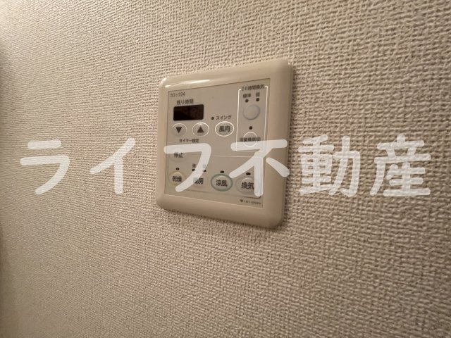 アット長田の設備