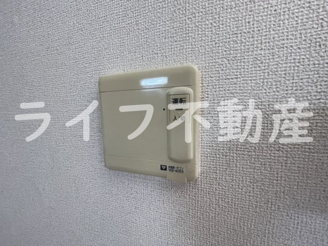 アット長田のその他
