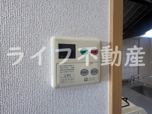 アット長田のその他