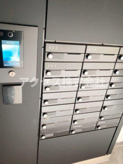 【その他共用部分】