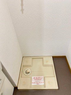 【設備】 | リバーサイド中島