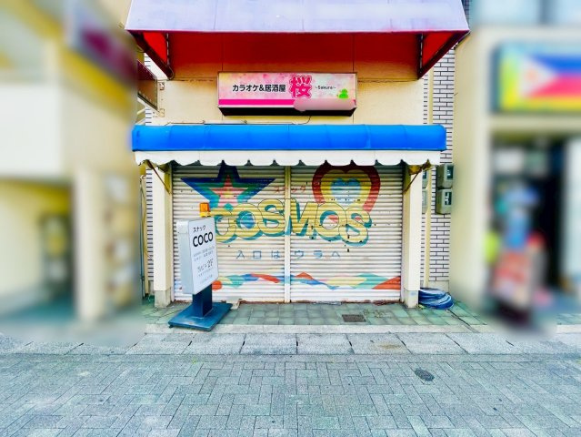 守山区川北町店舗付テラスハウスの外観|外観⑤