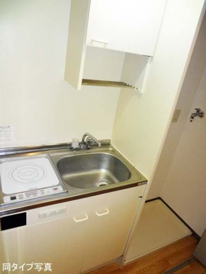 【キッチン】 | 東急ドエルアルス淵野辺三丁目(トウキュウドエルアルスフチノベサンチョウメ)