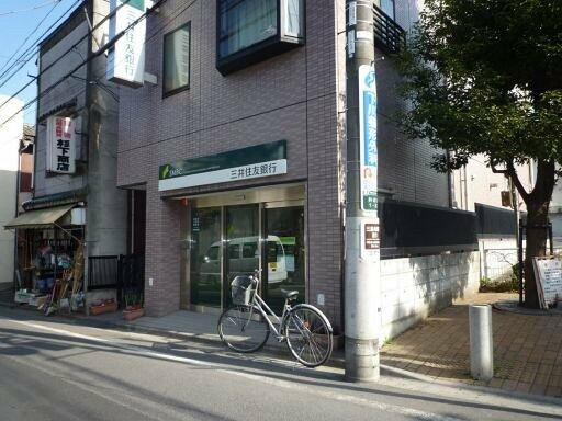 三井住友銀行まで420m